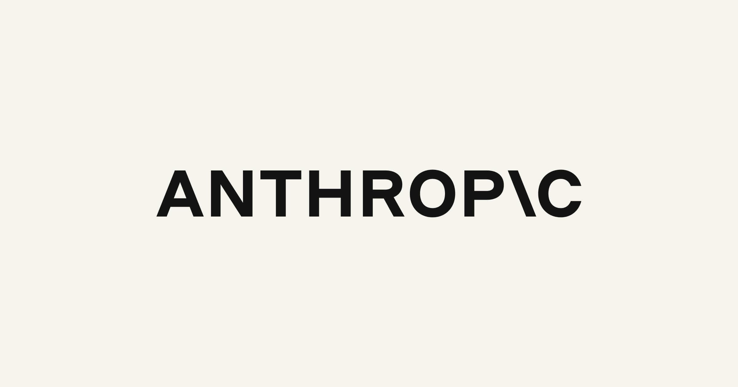 Anthropic bí mật nộp bản dự thảo S-1 lên SEC